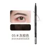 Lápiz de cejas de dibujo blanco marco fijo de posicionamiento para bordado de tatuajes delineador de ojos blanco impermeable delicado sin manchas sin correrse maquillaje