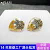 Joyería de Moissanita Natural Color Champagne en Forma de Pera Gota de Agua 0.5-6Ct Quilates Piedra Suelta Fabricante Mayorista Moissanita de Color