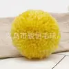 Punto de Fábrica Bola de Color Lana de 6 cm Bola de Lana Acrílica Sombrero Accesorios para Ropa Bola de Felpa