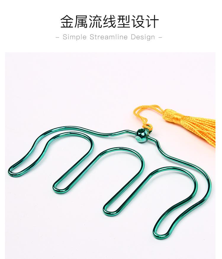 镂空琴谱夹 (5).jpg