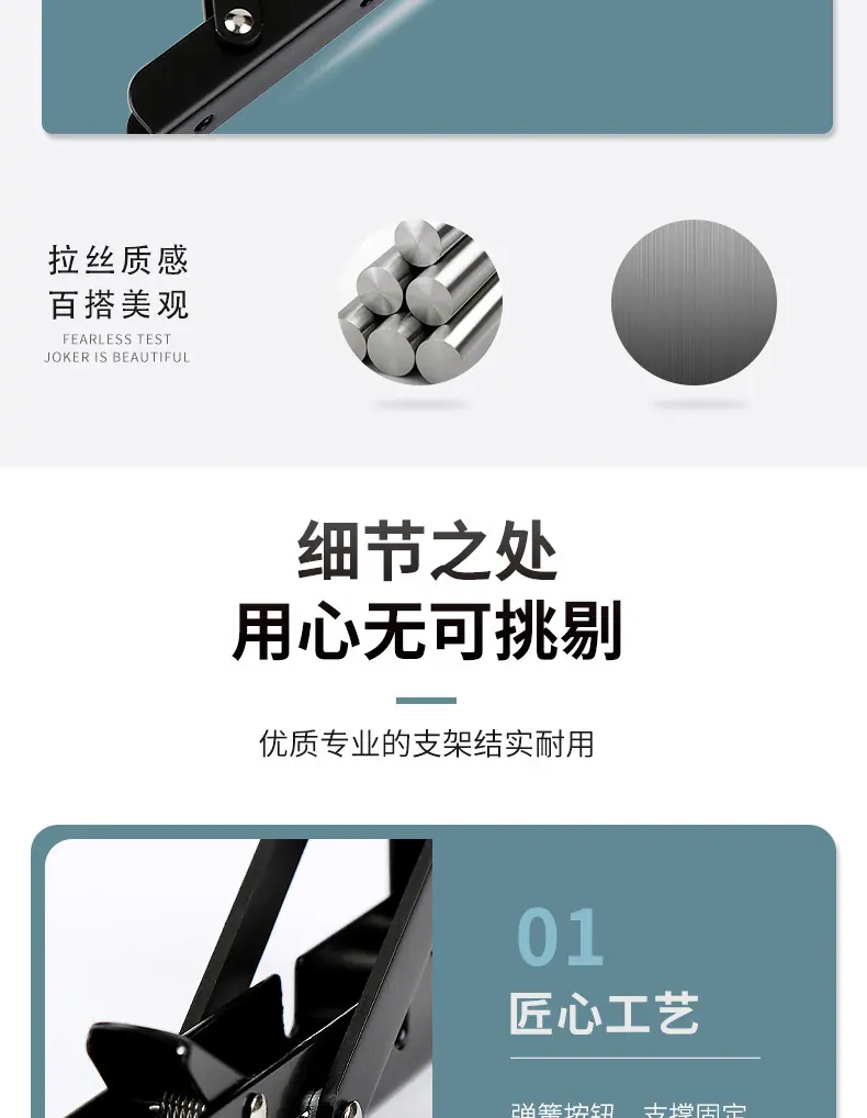 详情页(2)_09.jpg