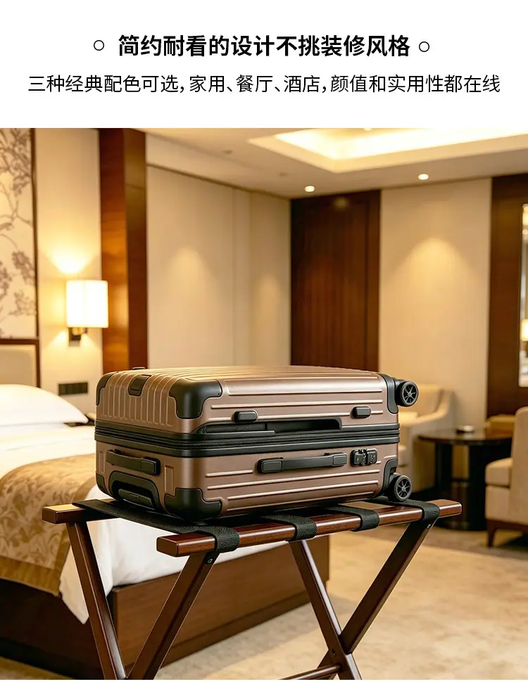 行李架-详情_06.jpg