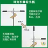 Excavar Agujeros, Perforar Pozos, Excavar Tierra, Trabajos Arqueológicos, Pala de Luoyang, Extractor de Tierra, Plantar Árboles, Excavar Hoyos, Excavar Agujeros para Árboles
