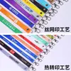 Cordão para Crachá de Identificação Personalizado com Logo e Gancho de Metal, Cordão Multifuncional para Crachá de Trabalho