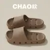 Pantuflas de secado rápido e impermeables para mujer, nuevo modelo de verano 2026, antideslizantes, especialmente diseñadas para uso en baño y ducha, sandalias de pareja, venta al por mayor