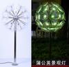 Luces de Suelo de Diente de León con Fibra Óptica LED Transfronterizas Luces Decorativas para Jardín Exterior Poste de Acero Inoxidable Luces de Paisaje Acrílicas