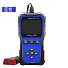 Nuevo Kw340 Obd2 Escáner de Instrumentos de Diagnóstico de Fallas del Motor del Coche Computadora de Conducción