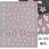 Nuevas pegatinas para uñas transfronterizas con diseño de flor negra, diamante roto, purpurina dorada y plateada, pegatinas adhesivas clásicas de flor de hibisco.