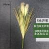 Simulação Reed Artificial Reed Grass Atacado Planta Falsa Shopping Decoração para Casa Cebola Dog Tail Grass Simulação Planta Verde