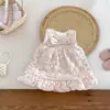 Colección Oferta Especial Gruesa de Invierno Dianxi 2 [Sin Devoluciones, Sin Cambios]