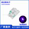 0805 púrpura UV púrpura perlas de lámpara SMD perlas de lámpara SMD 0805 lámpara púrpura 2012 lámpara UV perlas de lámpara detector de dinero