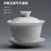 Xícara de Chá Coberta Azul e Branca Conjunto de Chá Kung Fu Tigela de Chá Sancai Cerâmica Doméstica Bule Grande Pintado à Mão Suspenso