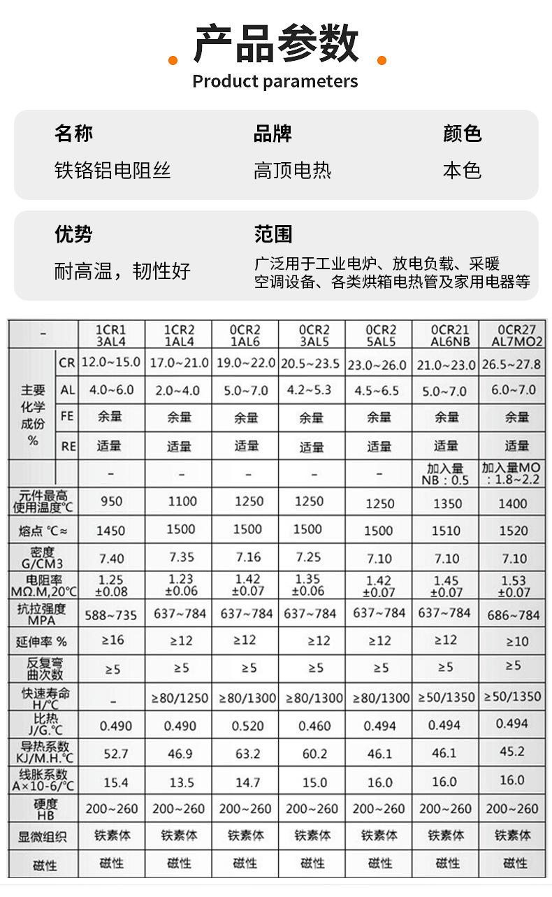 详情页_06.jpg