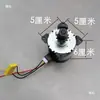 Máquina para Hot Dogs de Salchicha Máquina Tostadora de Salchichas Accesorios de Motor Tipo de Inserción de Pasador Motor Síncrono de Imán Permanente Tipo de Polo Garrra Motor