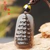 Colgante de Torre Wenchang de Nueve Pisos de Obsidiana Helada Natural Joyería para Estudiantes Collar de Torre Wenchang Colgante de Carrera Venta al por Mayor