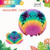 Impresión 3D Transfronterizo Popular Nuevo Engranaje Descompresor para Aliviar la Preocupación Bola Descompresora Juguete Regalo Atracción Fabricante Péndulo de Bola Descompresora