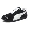 Zapatos personalizados para hombre, zapatos para hombre de Amazon transfronterizos, zapatos deportivos, moda casual, zapatos tipo "dad shoes" unisex a juego para parejas para hombres
