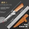 Cuchillo para Deshuesar Jindarimei, Juego de Cuchillos para Sacrificar Cerdos, Juego Completo para Pelar Piel de Vaca, Cuchillo Comercial Afilado para Sacrificio y Desangrado, Cuchillo de Corte Afilado