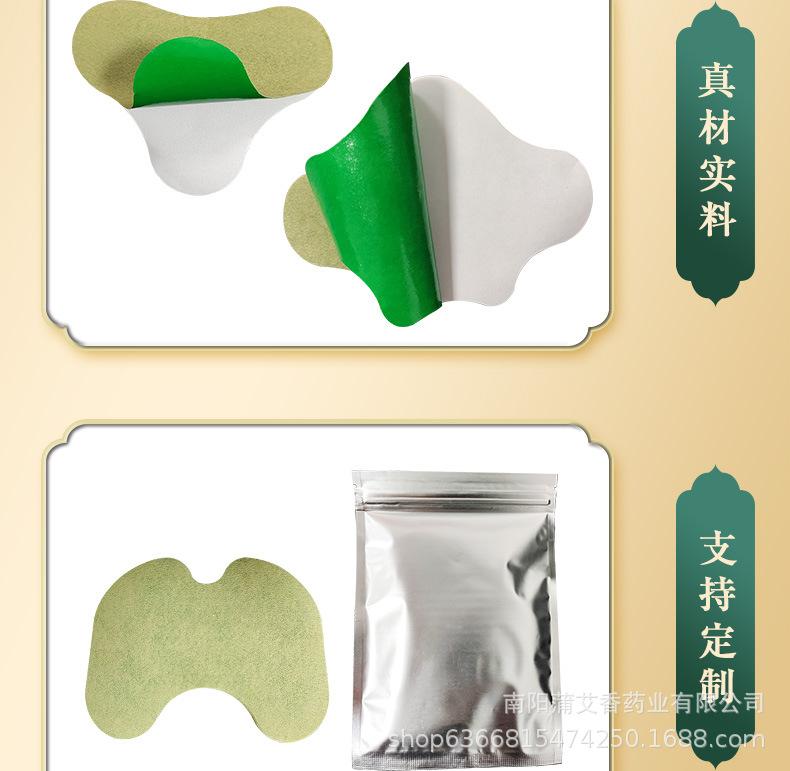 详情_10.jpg
