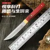 Cuchillo para fruta cuchillo multiusos para pelar verduras y frutas mango para comer en casa cuchillo para carne cuchillo para carne cuchillo para acampar al aire libre barbacoa cuchillo para bistec