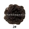 Perucas de Cabelo Sintético Transfronteiriças, Elásticos de Cabelo, Acessórios de Cabelo, Faixas de Cabelo, Coque de Cabelo Sintético, Coque de Cabelo Sintético 35g