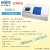 Optoelectrónica Instrumental Wzz-1/2S Polarímetro Automático Pantalla Digital Medidor de Contenido de Azúcar de Temperatura Constante Polarímetro de Disco W-4L