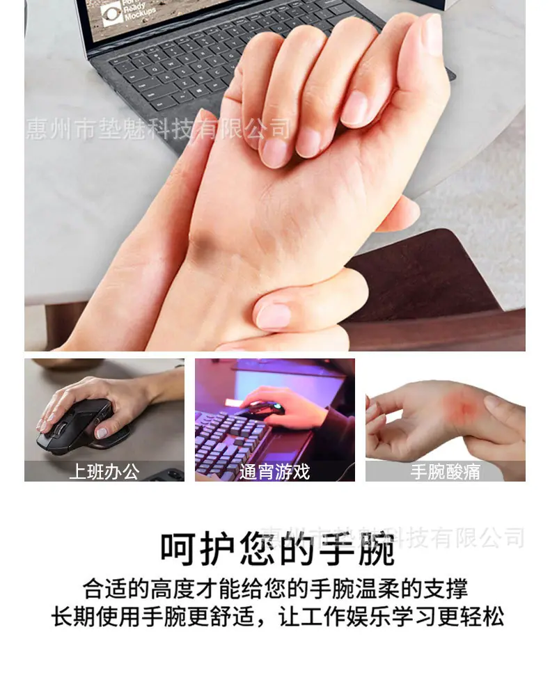 详情页9.png
