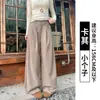 Pantalones de Pana para Mujer, Nuevo Estilo Primavera y Otoño, Corte Holgado, Adelgazantes, Pantalones Rectos con Caída, Pantalones Anchos Casuales Estilo Coreano para Mujer Petite