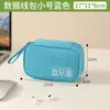 Bolsa de Armazenamento para Cabos de Dados, Bolsa de Acessórios Eletrônicos Multiuso para Viagem com Múltiplas Camadas, Bolsa Impermeável Multifuncional para Carregador e Cabos de Dados