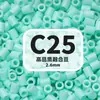 2,6mm beads de fusão MARD pacote de refil de beads artesanal DIY, brinquedo de beads direto do fabricante