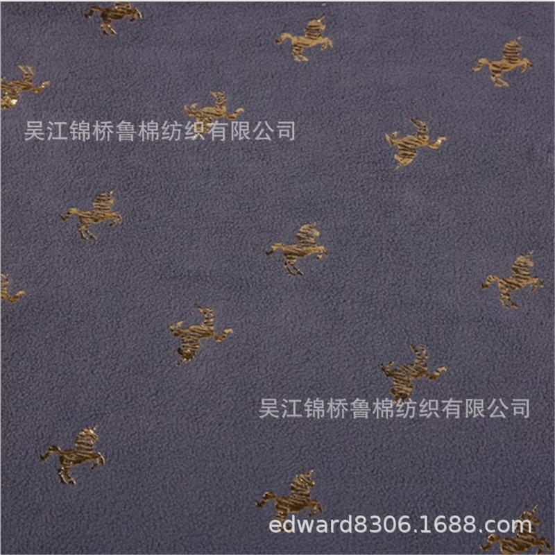 摇粒绒印花烫金1.JPG
