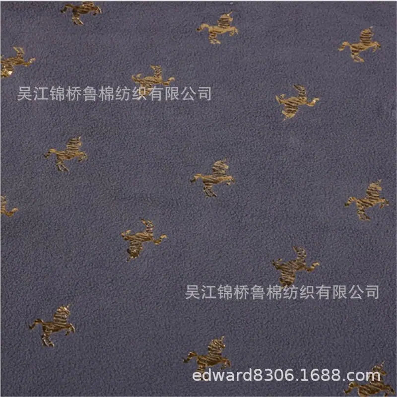 摇粒绒印花烫金1.JPG