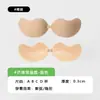 Protectores de Seno con Forma de Mango para Mujeres, Push-Up y Levanta-Bustos, Adecuados para Vestidos de Novia y Vestidos Largos, Invisibles, Transpirables, a Prueba de Sudor, Cubrepezones de Mango para Verano
