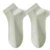 Calcetines Cortos de Malla Fina para Hombre Lenzing Modal 7A Antibacterianos y Desodorantes Color Sólido Transpirables Modal Tipo Barco Zhuji