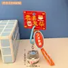 Tengyi Criativo Fofo Desenho Animado Boneca Pingente Pingente Coração de Menina Mochila Lanyard Versátil Pingente Chaveiro