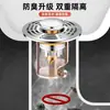 Tapón Universal para Desagüe de Lavabo con Filtro Anti-Olor e Insectos, Tipo Presión Anti-Retorno