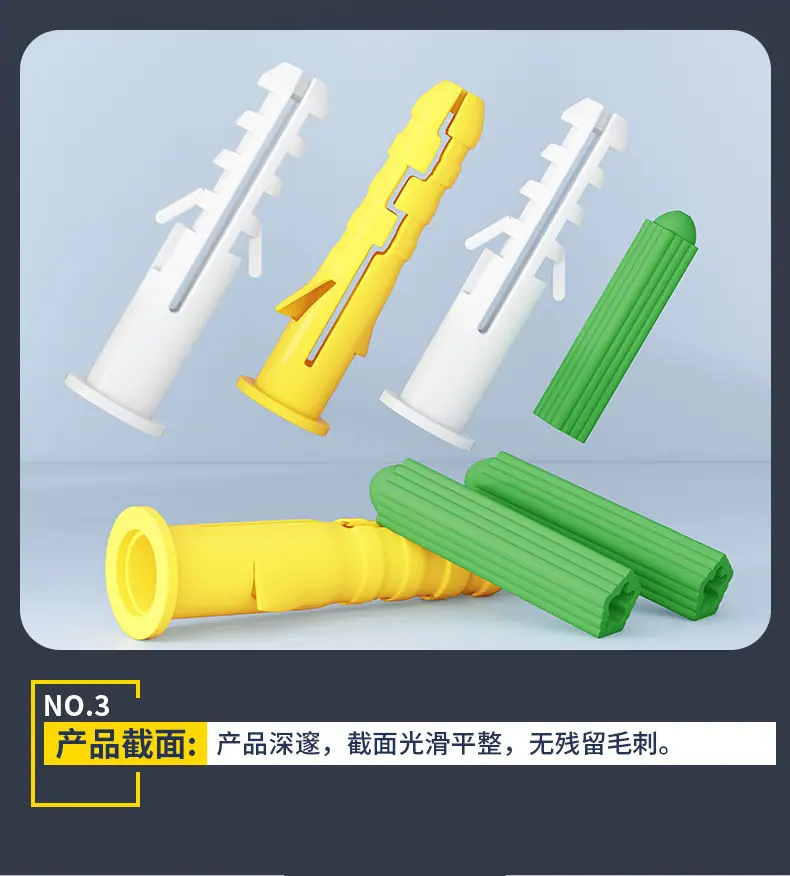 详情页_07.jpg