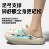 Zuecos de masaje con plataforma gruesa para mujer, para uso exterior en verano, sandalias antideslizantes de EVA con puntera, para uso en casa y baño, sandalias de pareja que aumentan la altura