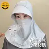 Mascarilla facial de protección solar de verano con sombrero integrado, protector de cuello y visera, mascarilla de seda helada anti-UV para mujer, cubierta facial protectora para ciclismo