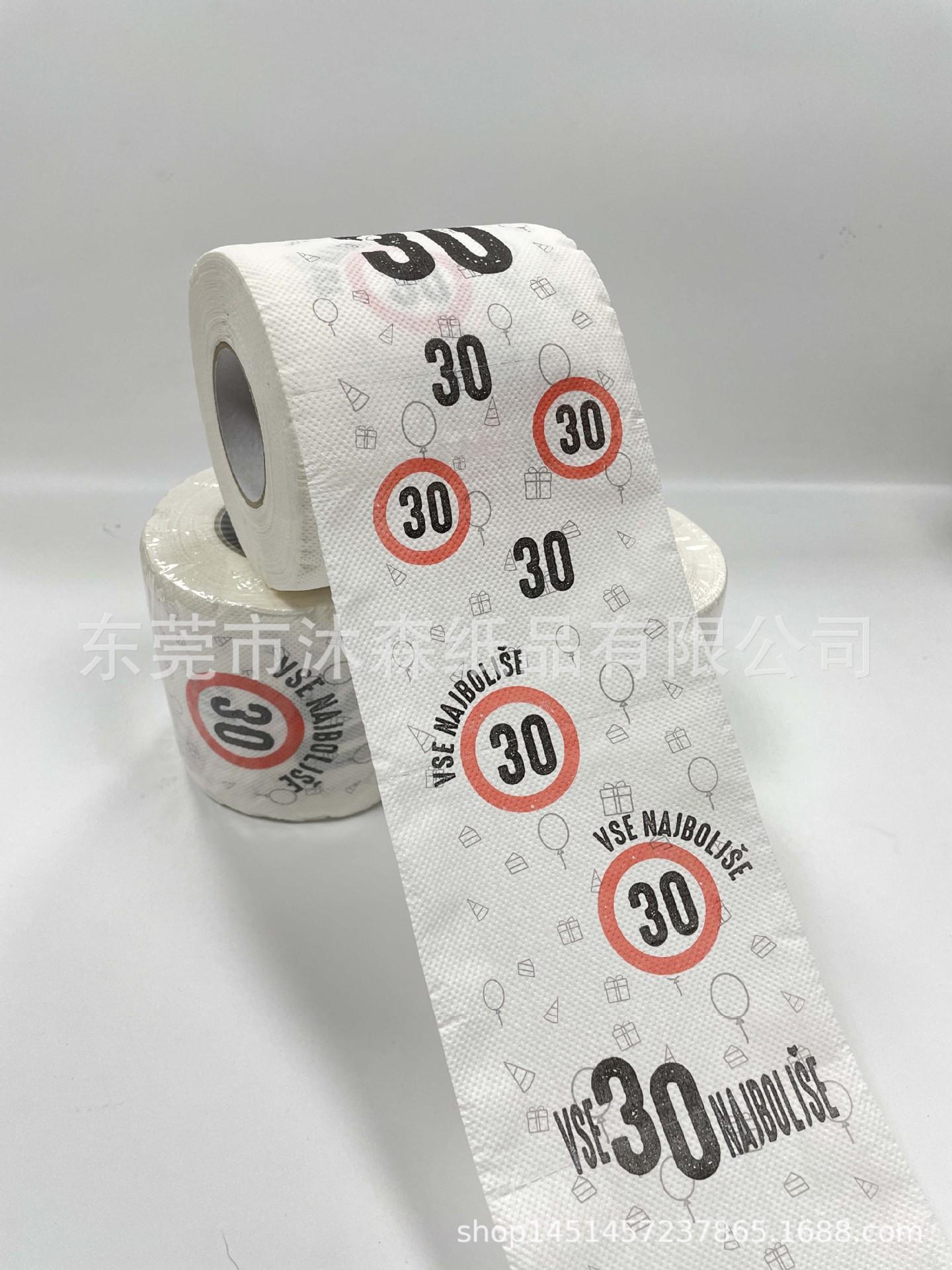 微信图片_20231208102214.jpg