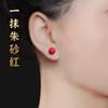 8mm japonês e coreano jóias vermelho pérola feijão brincos pequenos brincos de pérola jóias um pequeno presente
