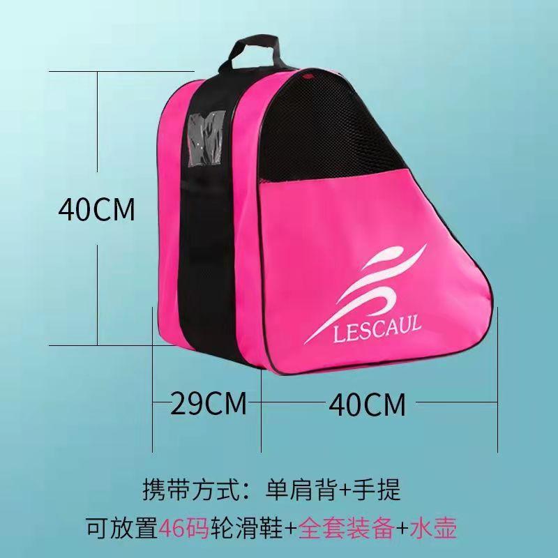 微信图片_20220223142655