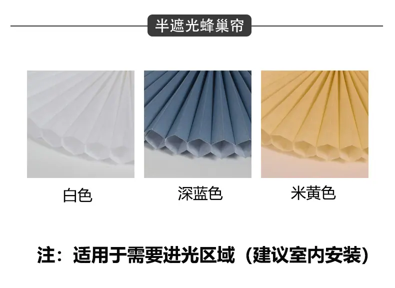 两用款窗户_10