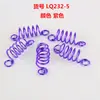 Accesorios para Peluca Anillo Trenza Africana Retorcida Trenza de Resorte Trenza de Tres Hebras Trenza Hueca Anillo para Extensiones de Cabello Anillo Decorativo para Rastas Accesorios para Manualidades