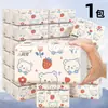 [Adicionar Espessamento] Guardanapo Papel Higiênico Papel Higiênico Papel Toalha Papel Toalha Puxar Caixa Inteira Sacos Atacado de Rolo