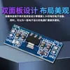 Módulo de Alimentación Ams1117- 1.2V 1.5V 1.8V 2.5V 3.3V 5.0V Módulo Reductor Regulado