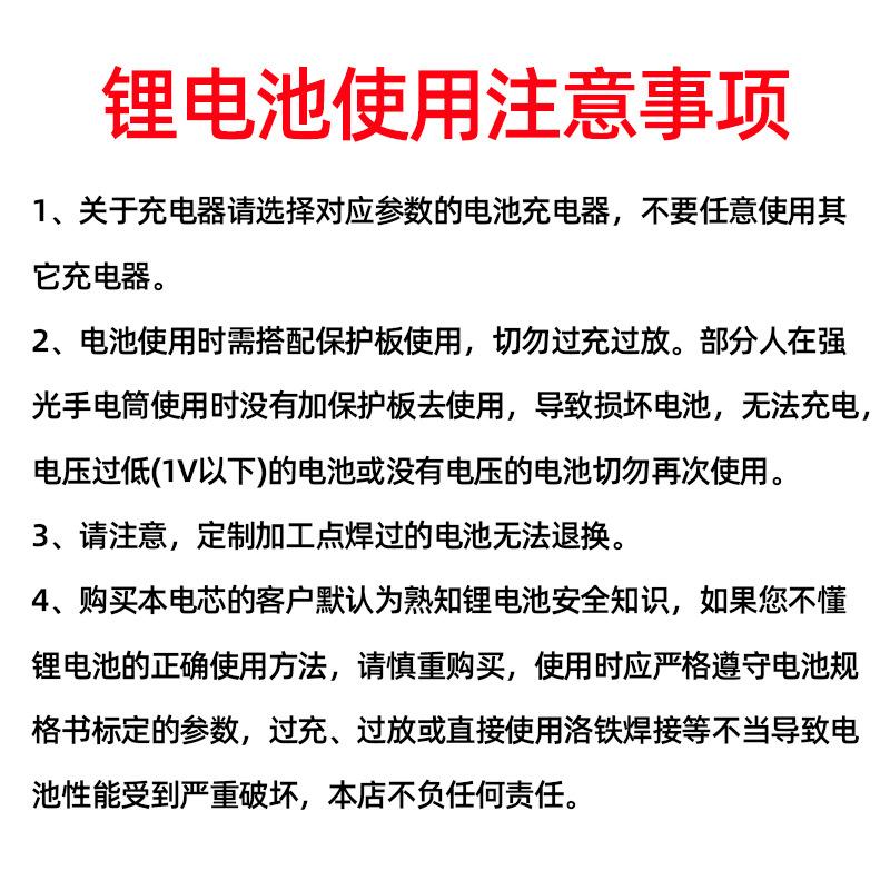 06事项.jpg
