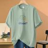 Camiseta feminina de algodão pesado 260g, manga curta, gola redonda, design estampado de nuvens fofas, top de nicho, camiseta de meia manga
