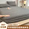 Capa de Cama de Lã de Leite Quente de Inverno Peça Única Novo Estilo Capa Protetora Conjunto de Lençol Antiderrapante Cor Sólida Simples Capa de Cama Waffle