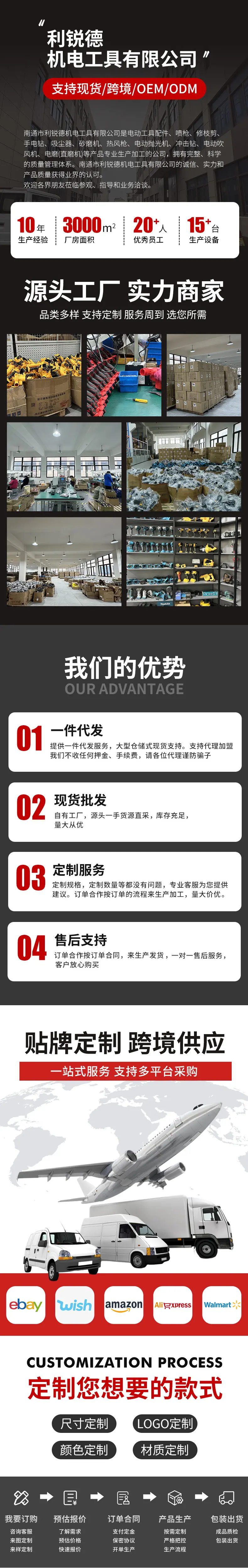 微信图片_20240427103143.jpg